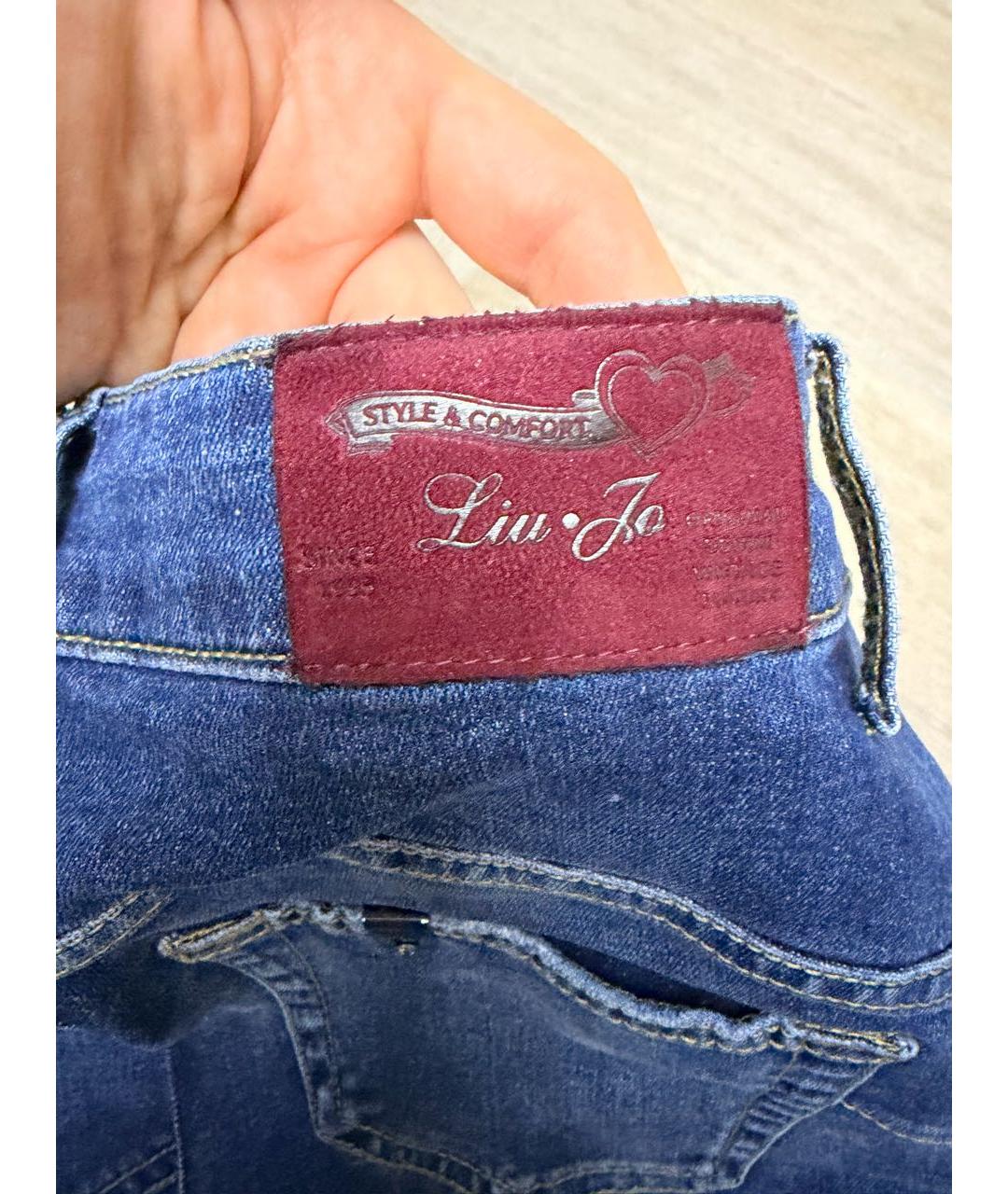 LIU JO Темно-синие хлопко-эластановые прямые джинсы, фото 4