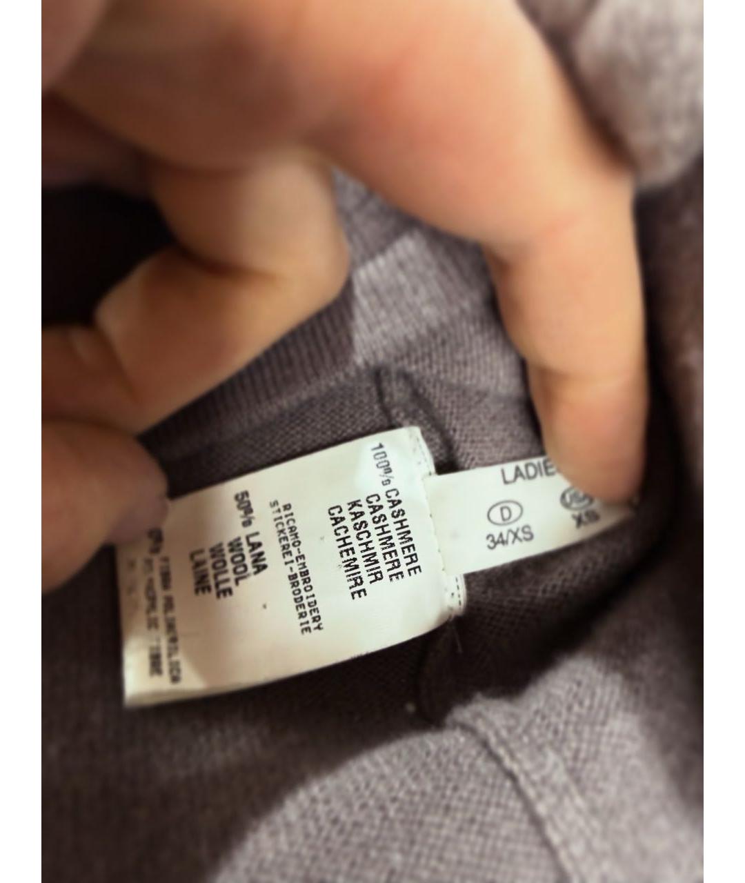 FABIANA FILIPPI Бежевый кашемировый джемпер / свитер, фото 3