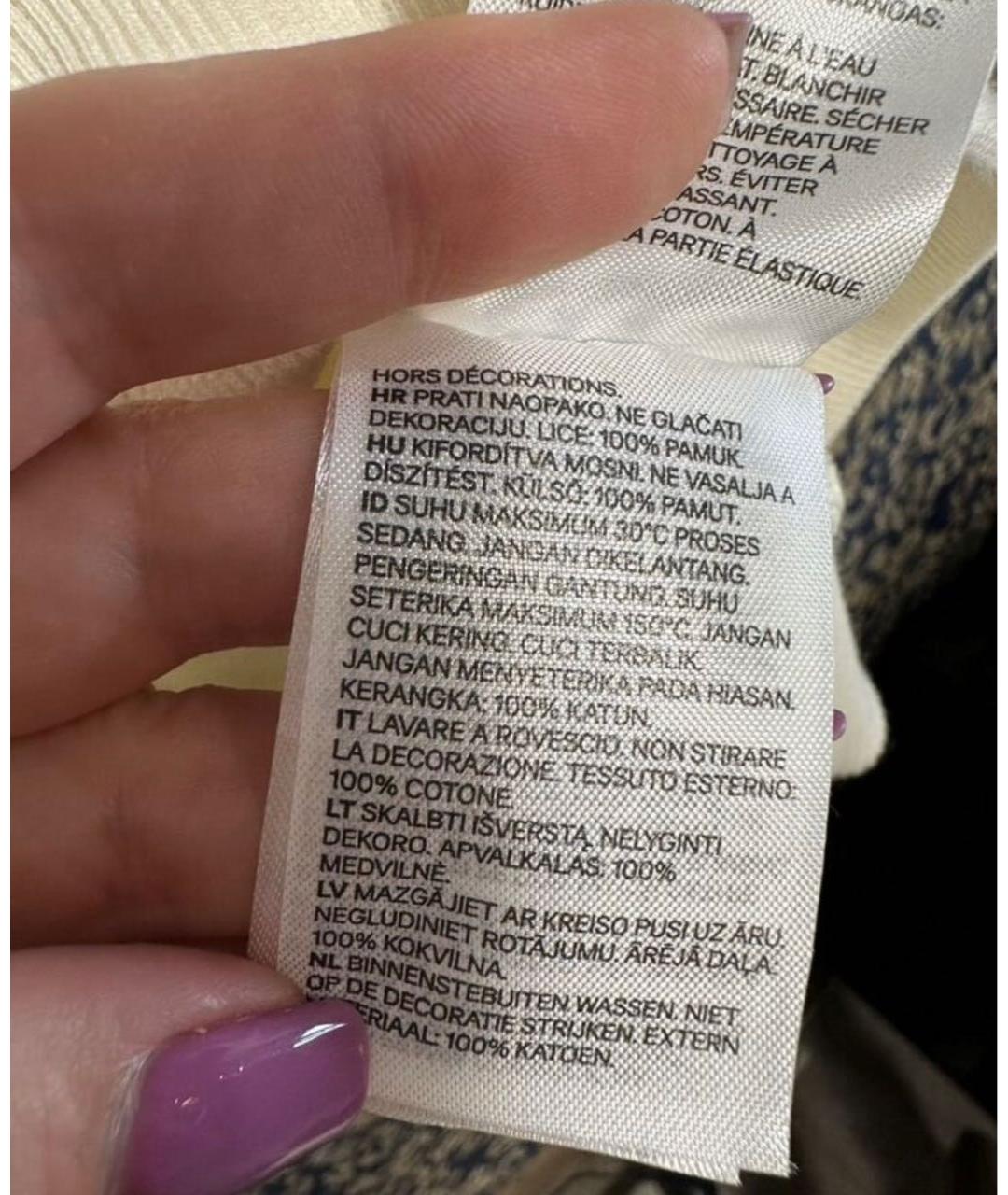 Изображение продукта