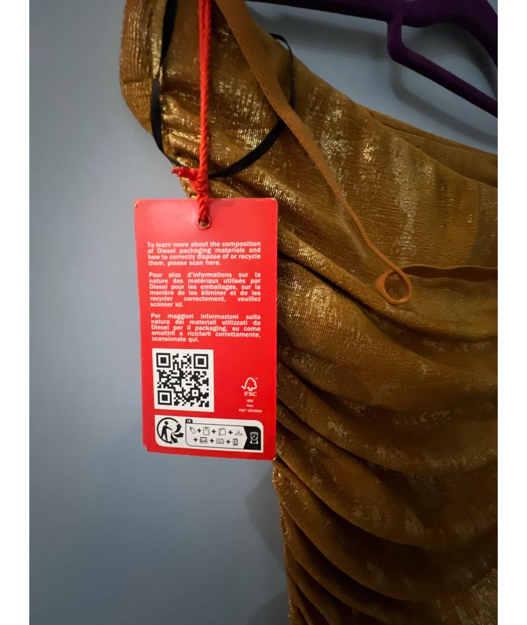 DIESEL Золотое полиэстеровое вечернее платье, фото 6