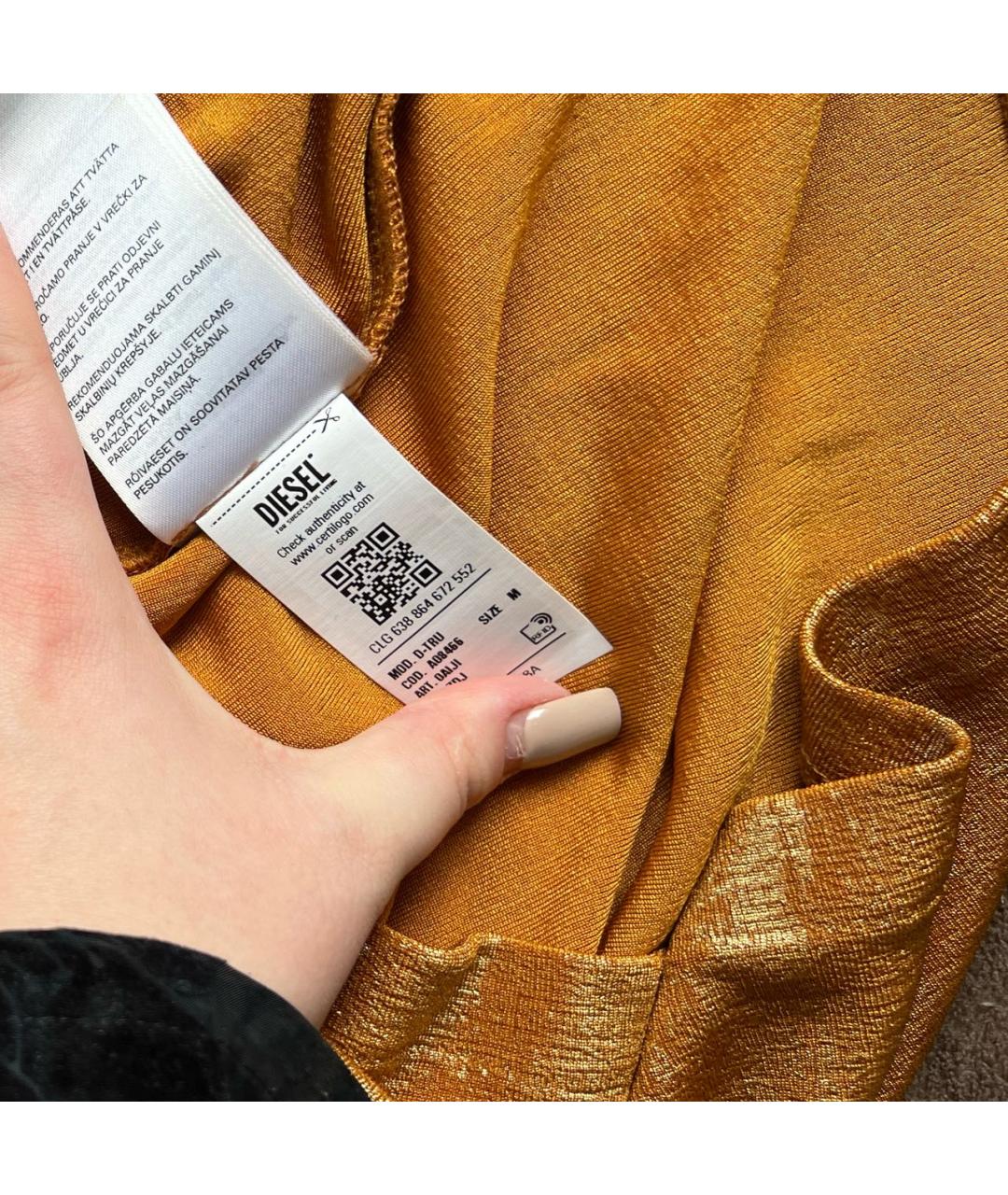 DIESEL Золотое полиэстеровое вечернее платье, фото 8