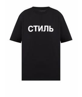 HERON PRESTON Футболка