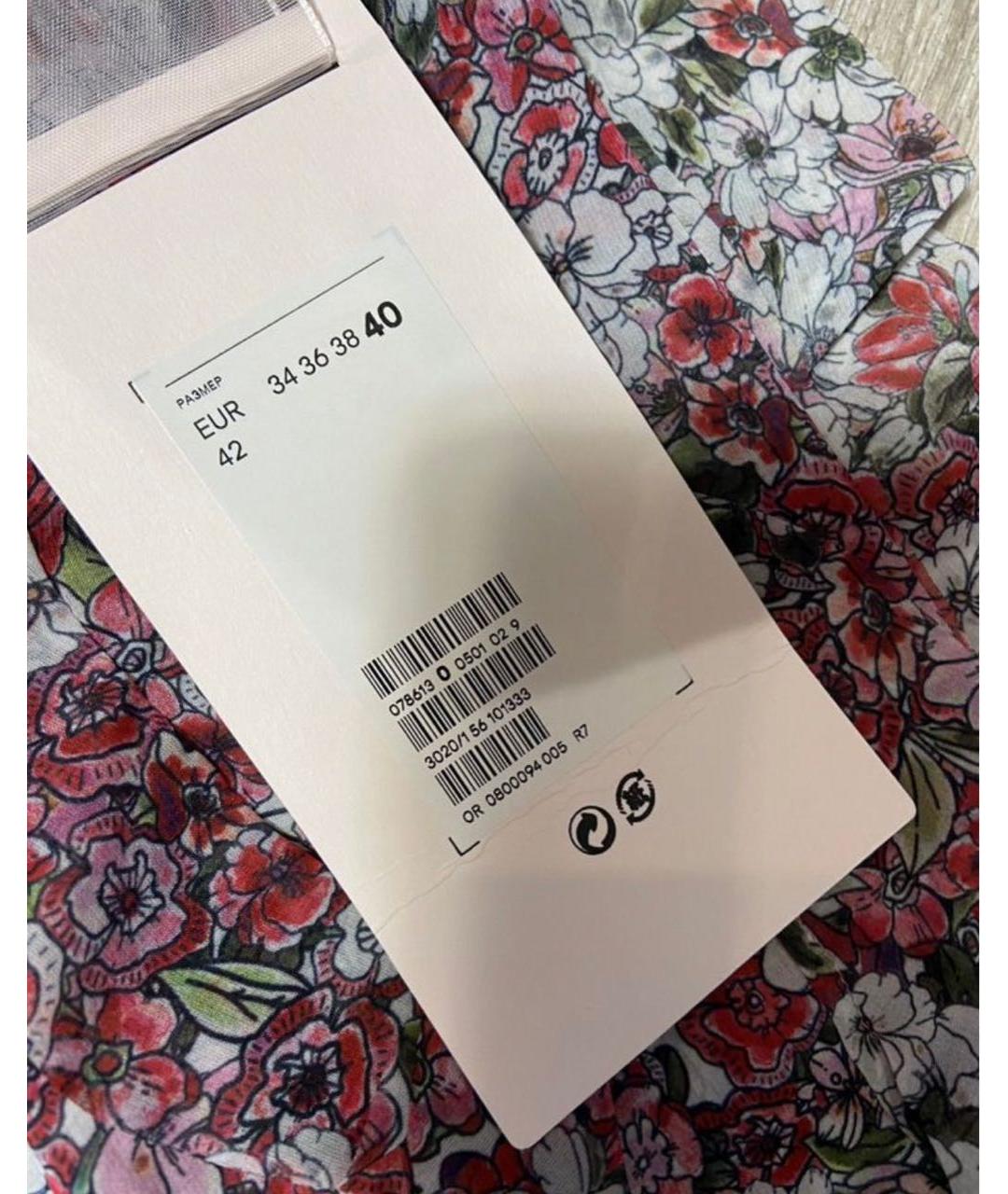 GIAMBATTISTA VALLI Розовая полиэстеровая блузы, фото 6