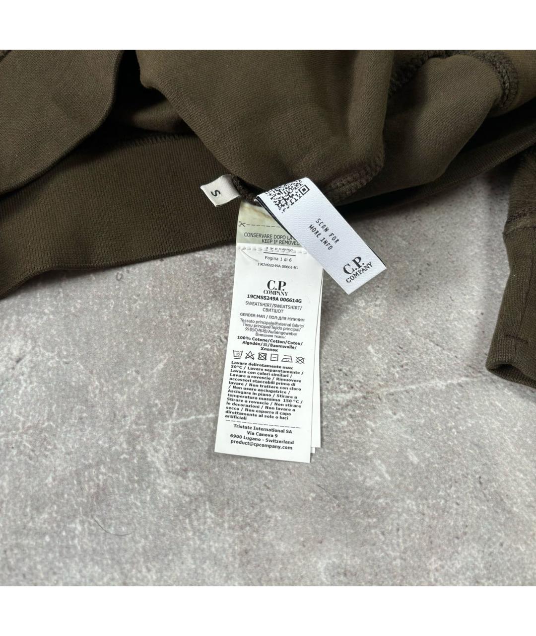 Изображение продукта