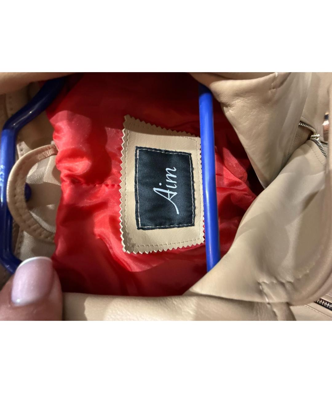 AIM Factory Бежевая кожаная куртка, фото 5