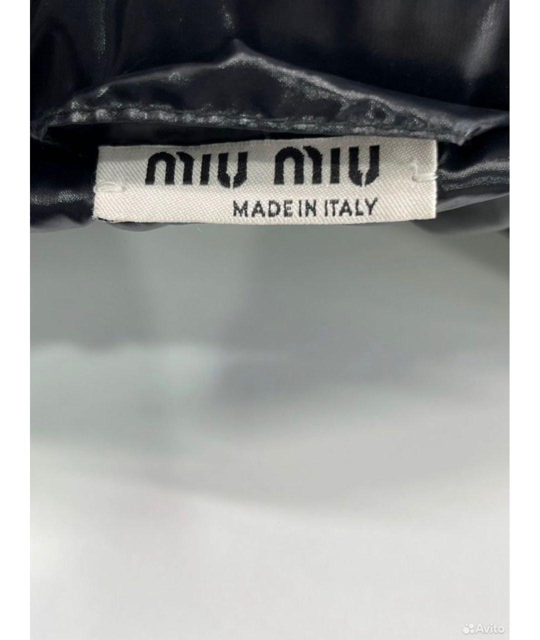 MIU MIU Черный полиамидовый пуховик, фото 5