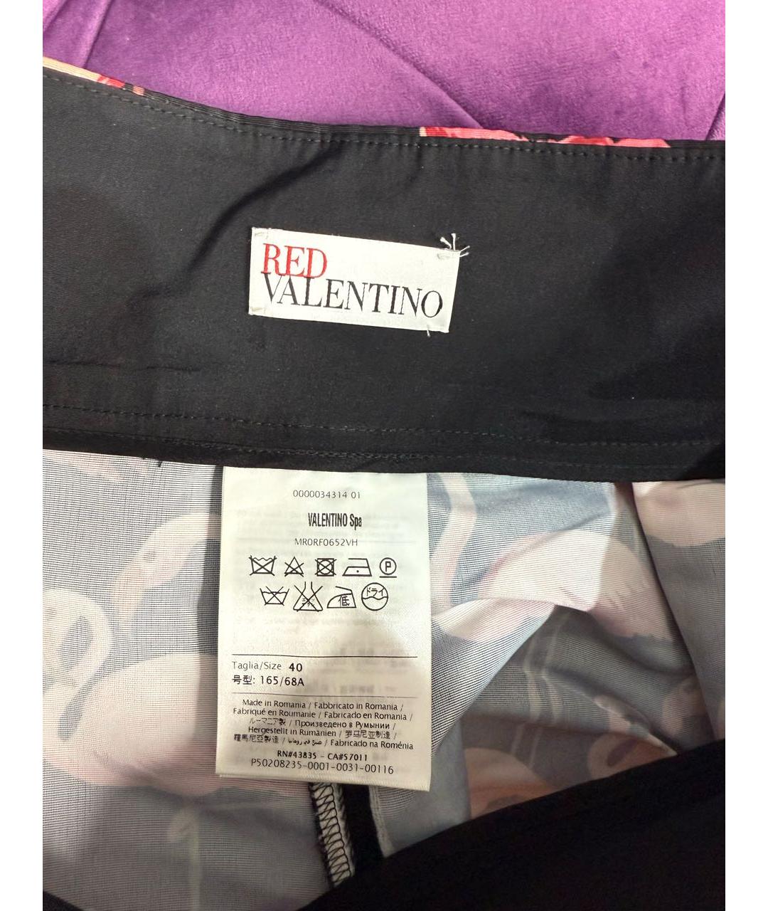 RED VALENTINO Мульти полиэстеровые шорты, фото 3