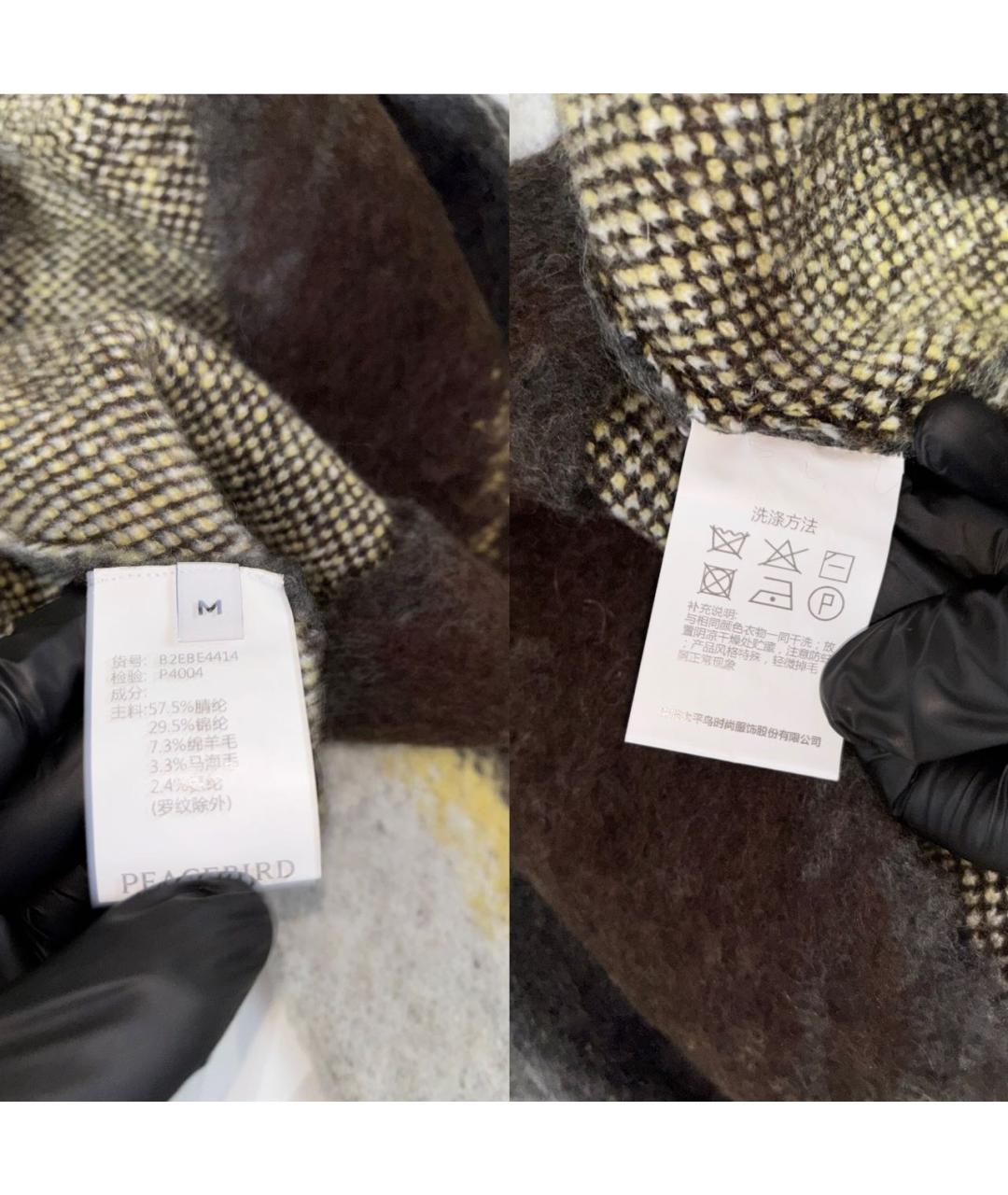 A-COLD-WALL* Мульти джемпер / свитер, фото 5