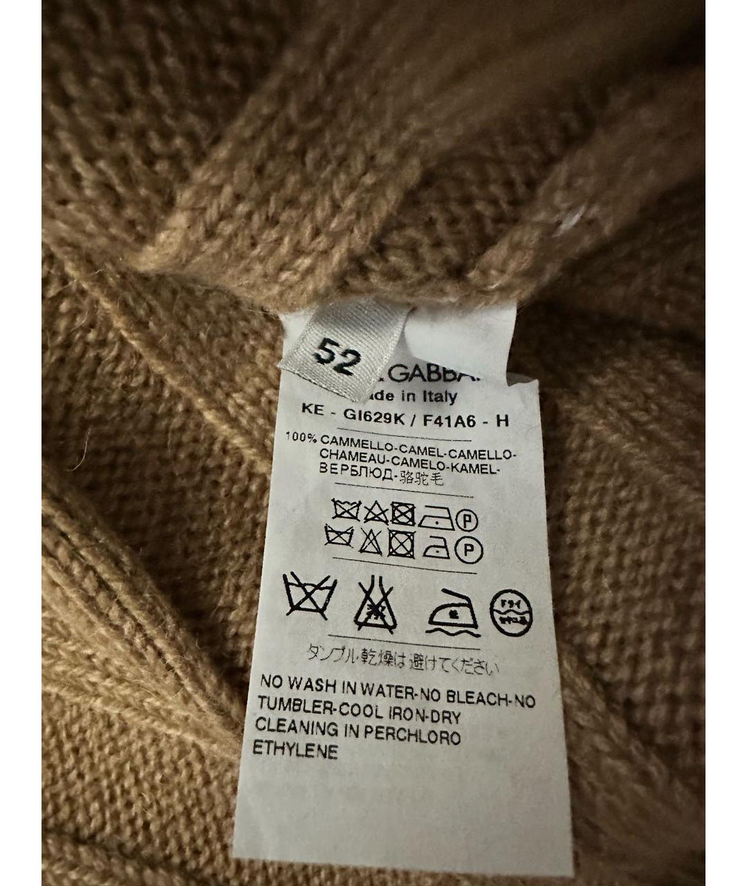 DOLCE&GABBANA Горчичная шерстяная водолазка, фото 5