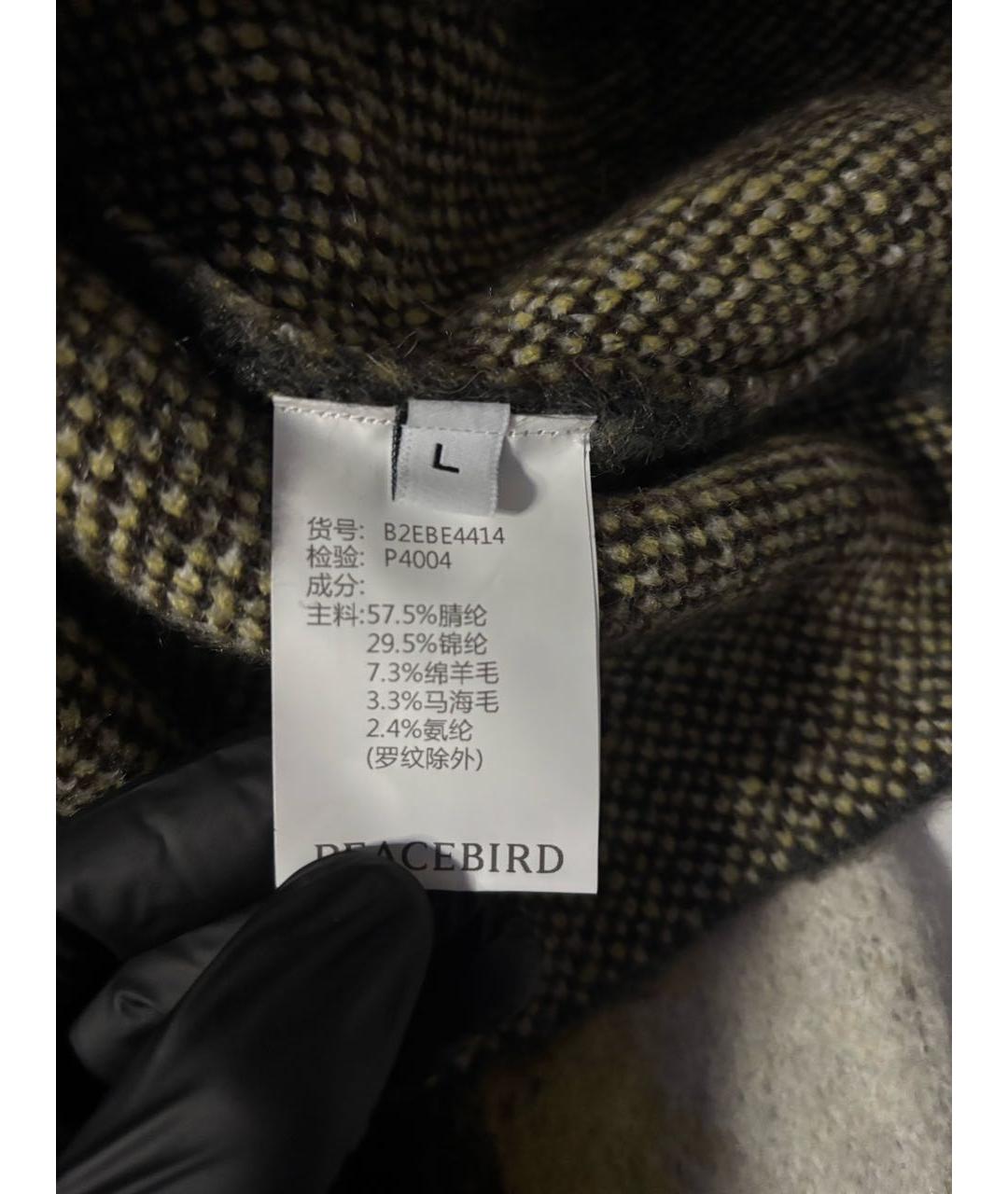 A-COLD-WALL* Мульти джемпер / свитер, фото 4