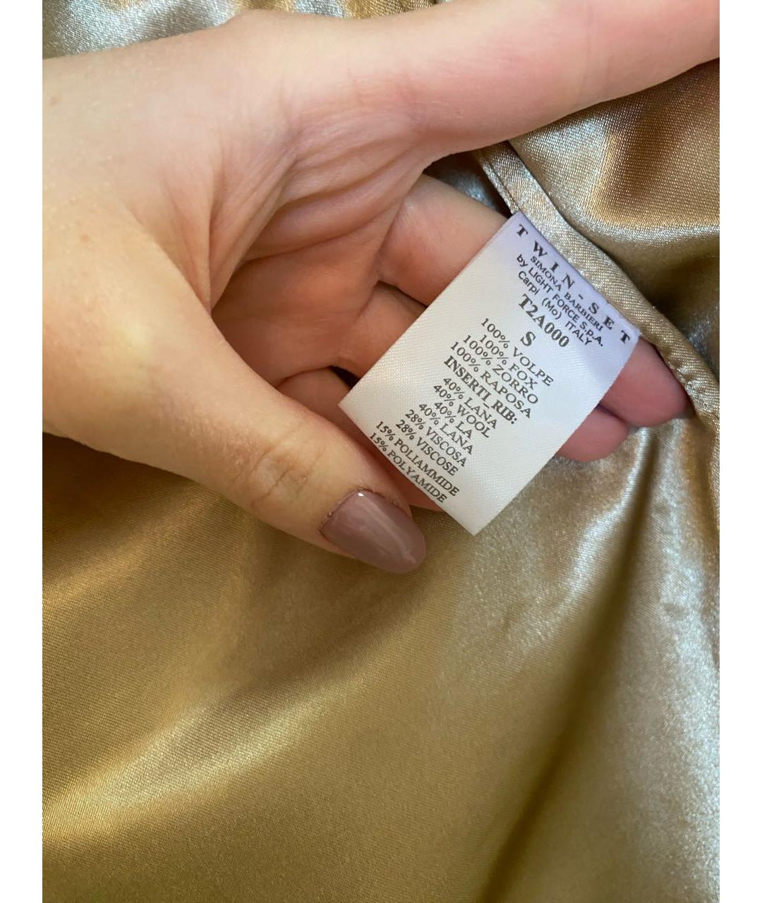 TWIN-SET Бежевая меховая шуба, фото 6