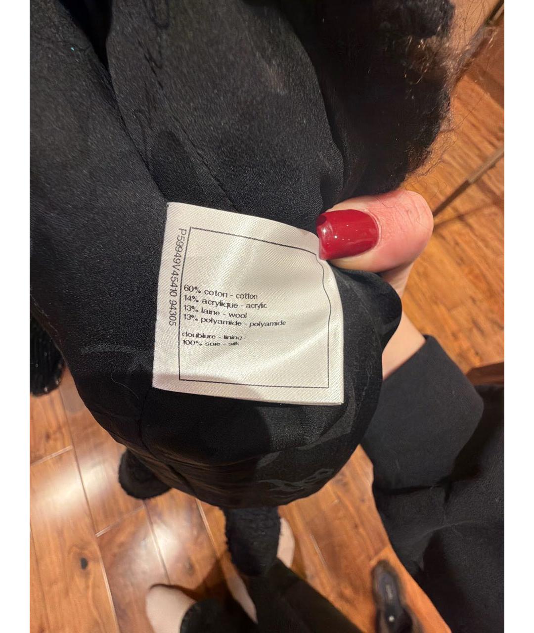 CHANEL Черный твидовый жакет/пиджак, фото 6