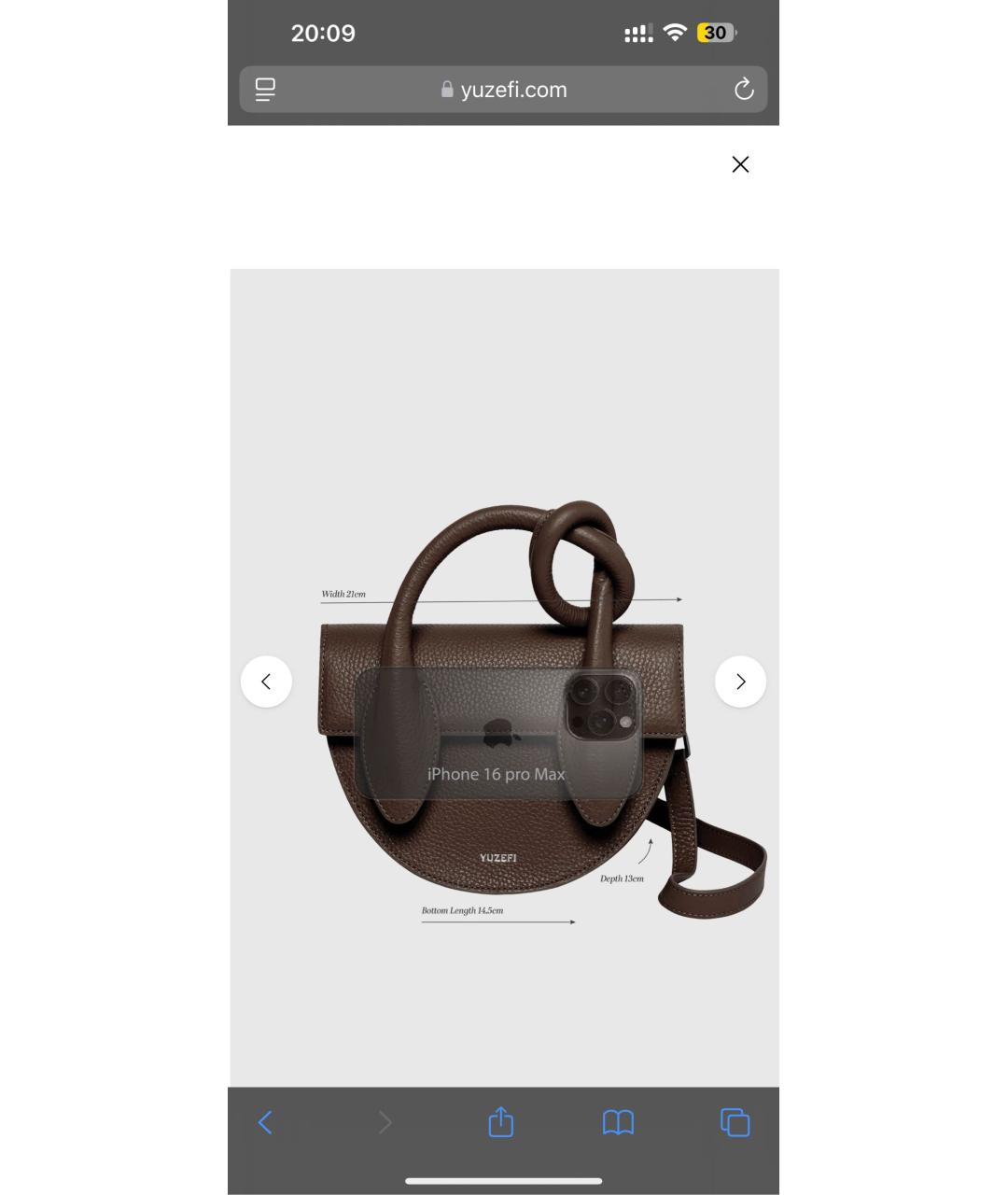 YUZEFI Коричневая кожаная сумка через плечо, фото 4