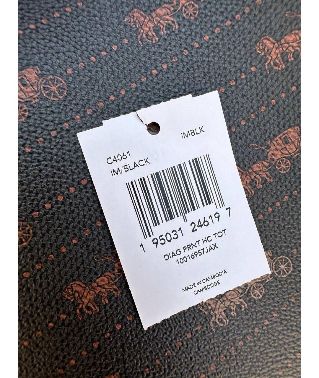 COACH Коричневая кожаная сумка тоут, фото 4