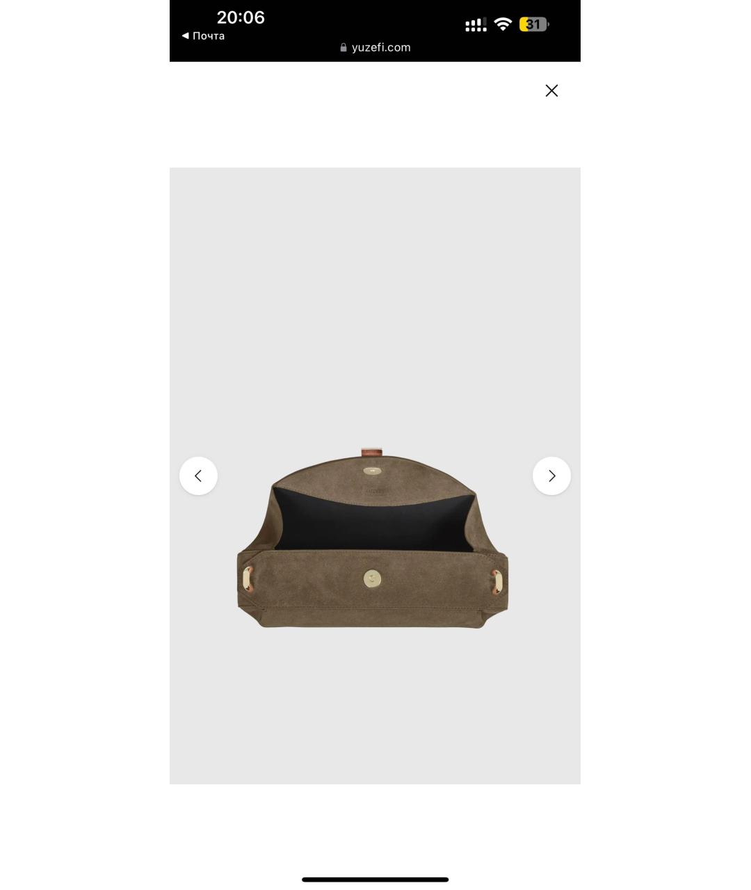 YUZEFI Зеленая замшевая сумка через плечо, фото 6