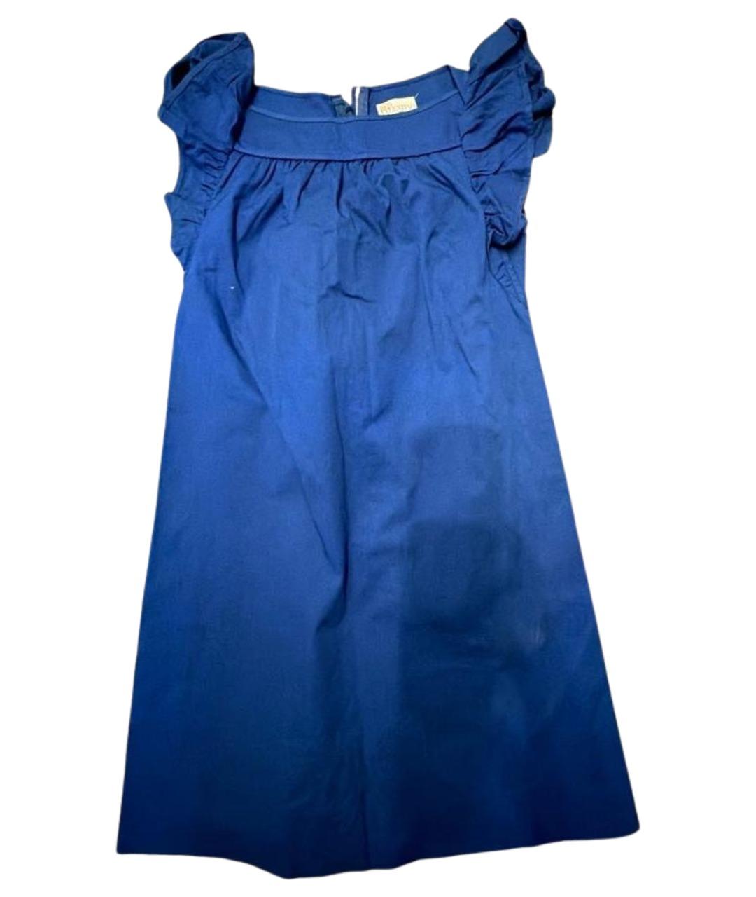 RED VALENTINO Синее хлопковое повседневное платье, фото 1