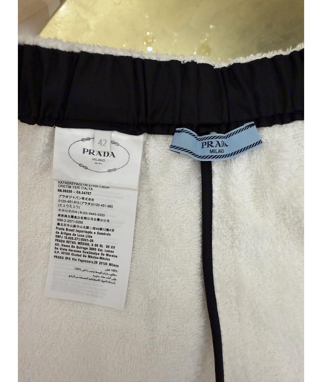 PRADA Белые полиамидовые шорты, фото 4