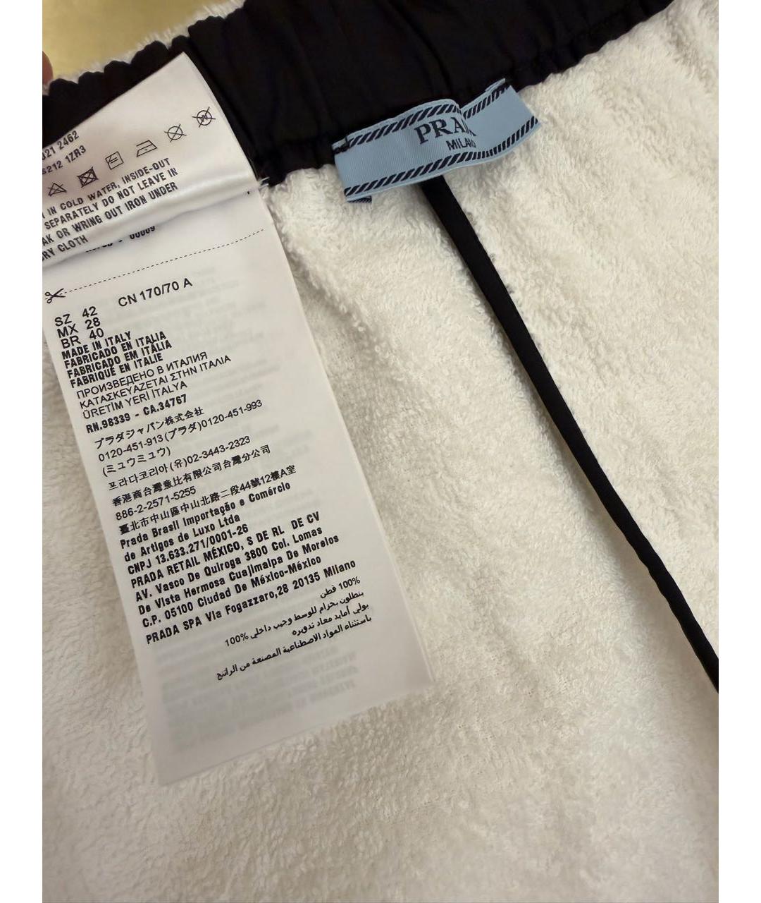 PRADA Белые полиамидовые шорты, фото 5