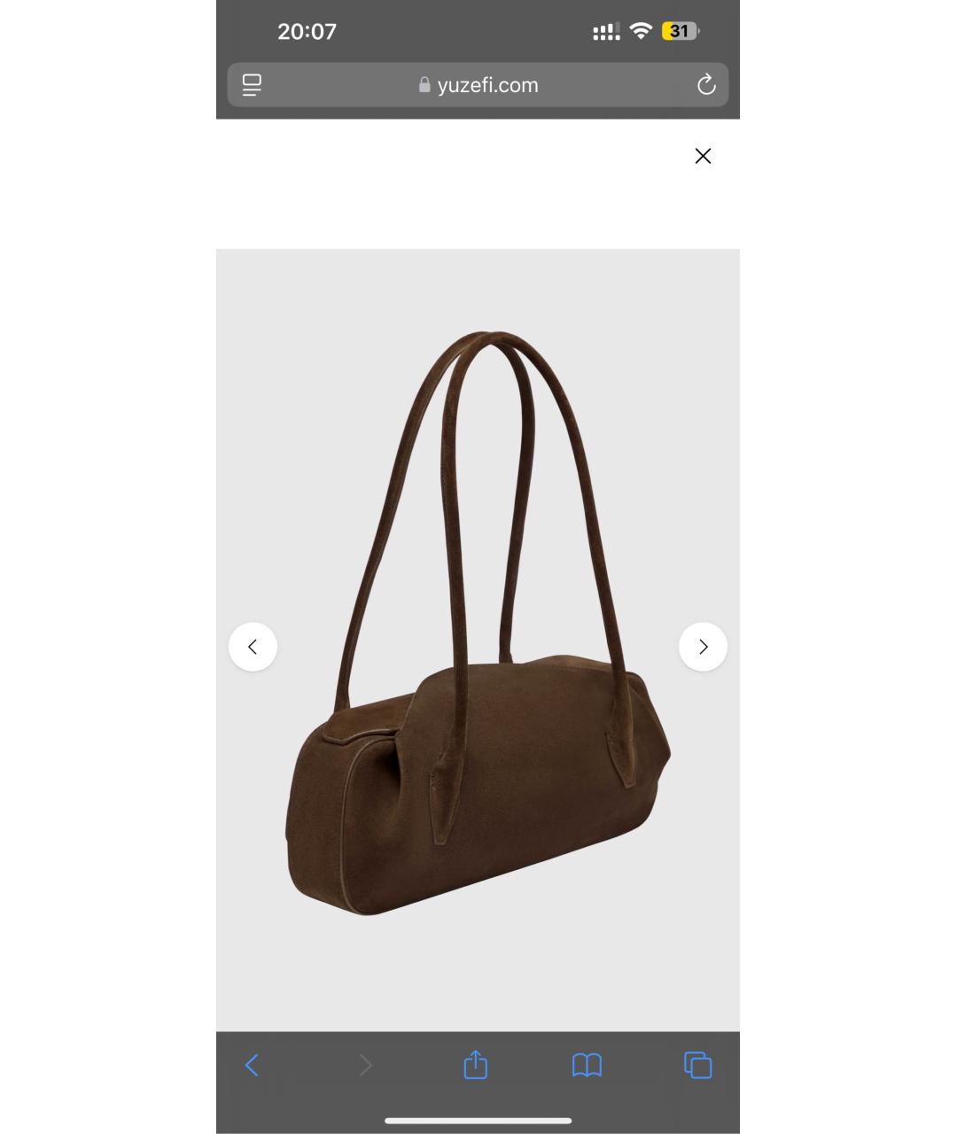 YUZEFI Коричневая замшевая сумка через плечо, фото 4