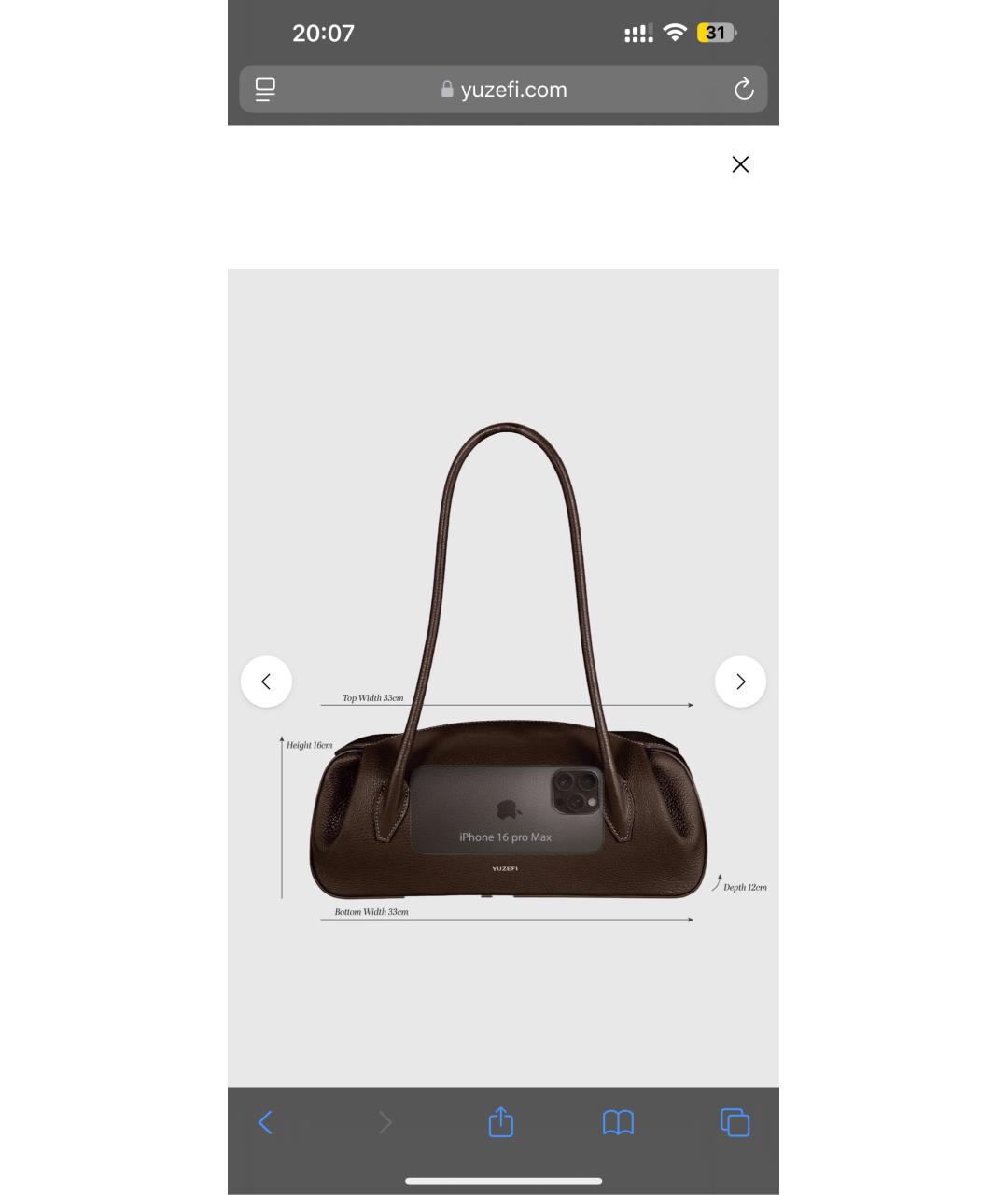 YUZEFI Коричневая замшевая сумка через плечо, фото 5