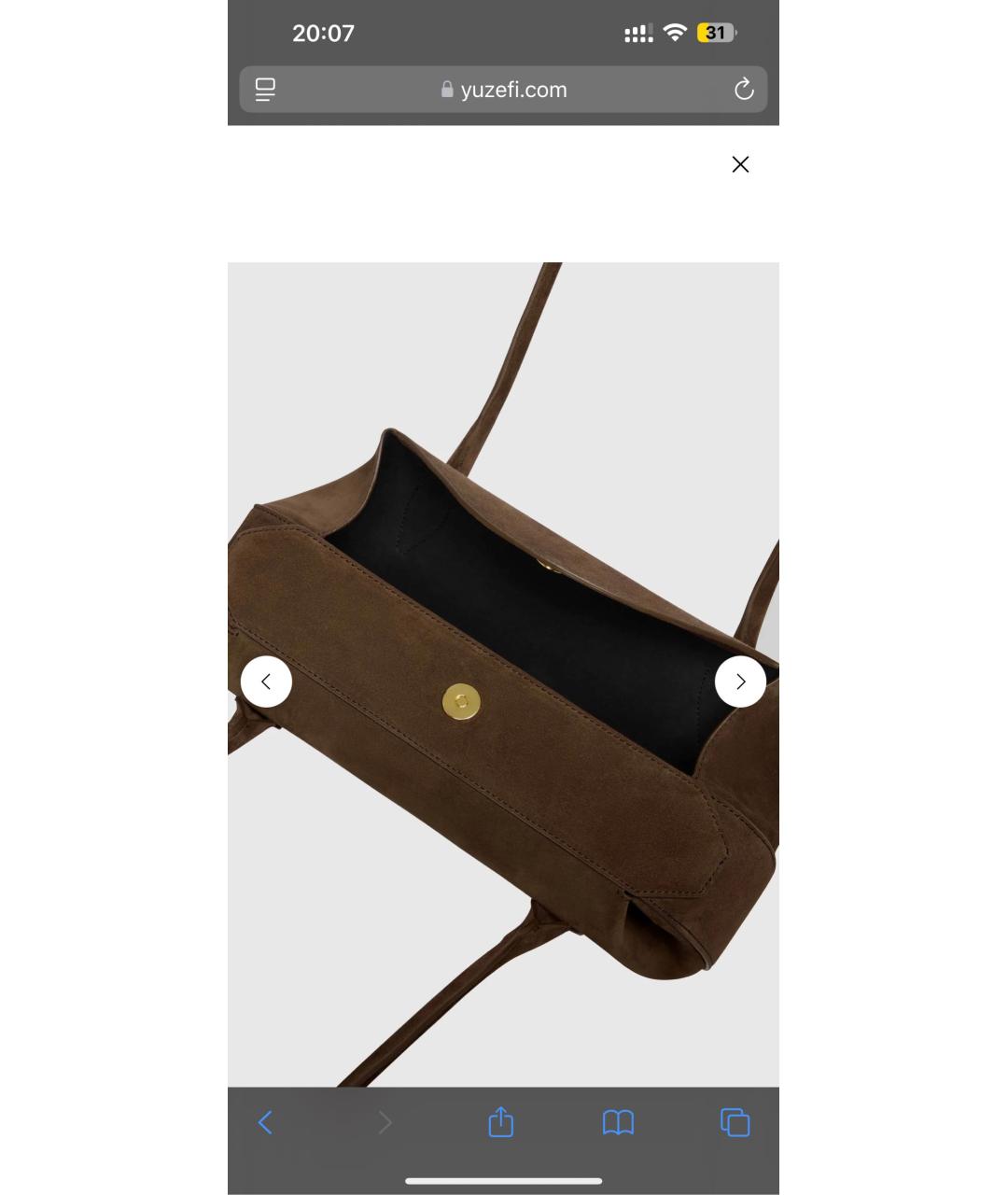 YUZEFI Коричневая замшевая сумка через плечо, фото 6