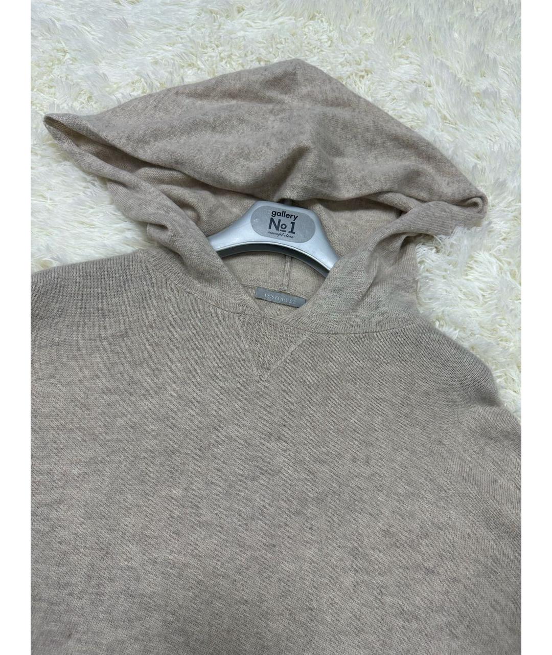 12 STOREEZ Бежевый шерстяной джемпер / свитер, фото 2