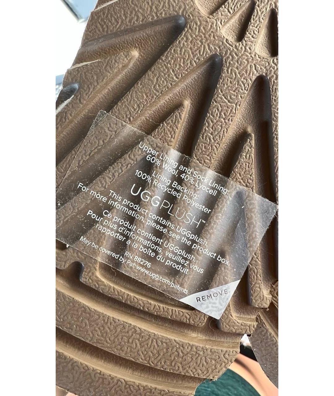 UGG AUSTRALIA Бежевые замшевые ботинки, фото 8