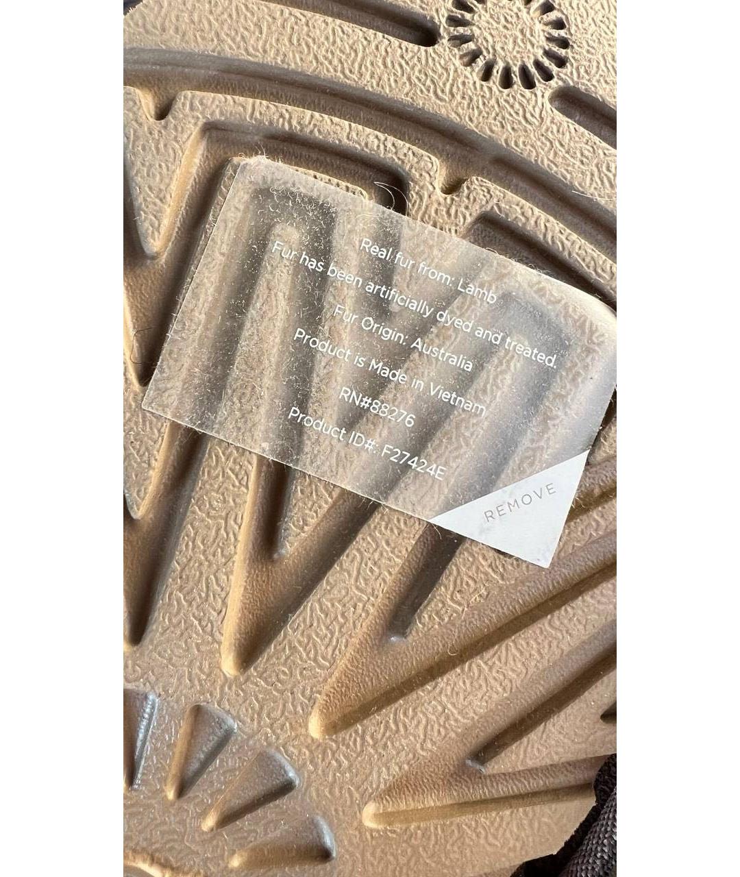 UGG AUSTRALIA Бежевые замшевые ботинки, фото 7