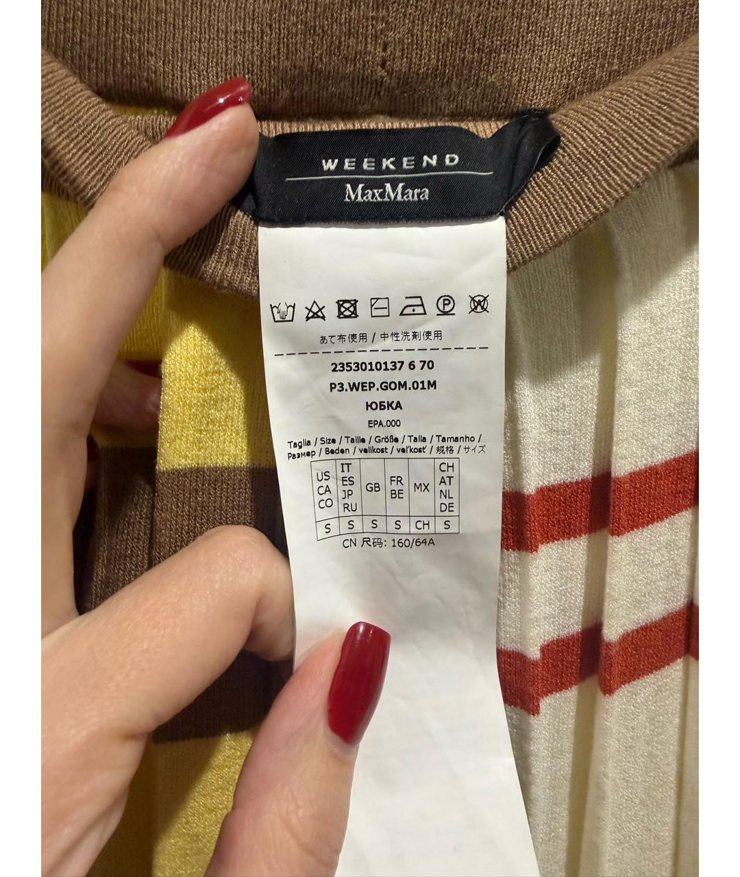 WEEKEND MAX MARA Мульти вискозная юбка миди, фото 2