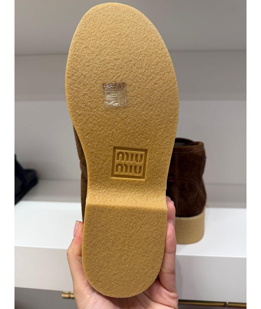 MIU MIU Коричневые замшевые ботинки, фото 6