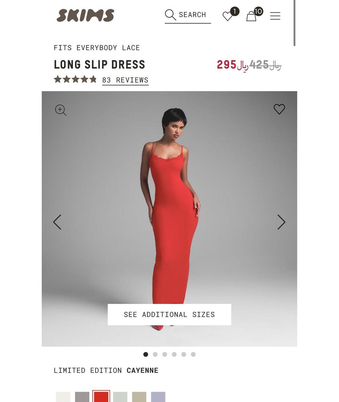 SKIMS Красное кружевное повседневное платье, фото 6