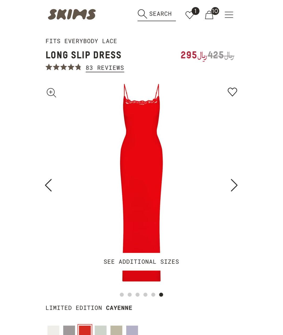 SKIMS Красное кружевное повседневное платье, фото 8