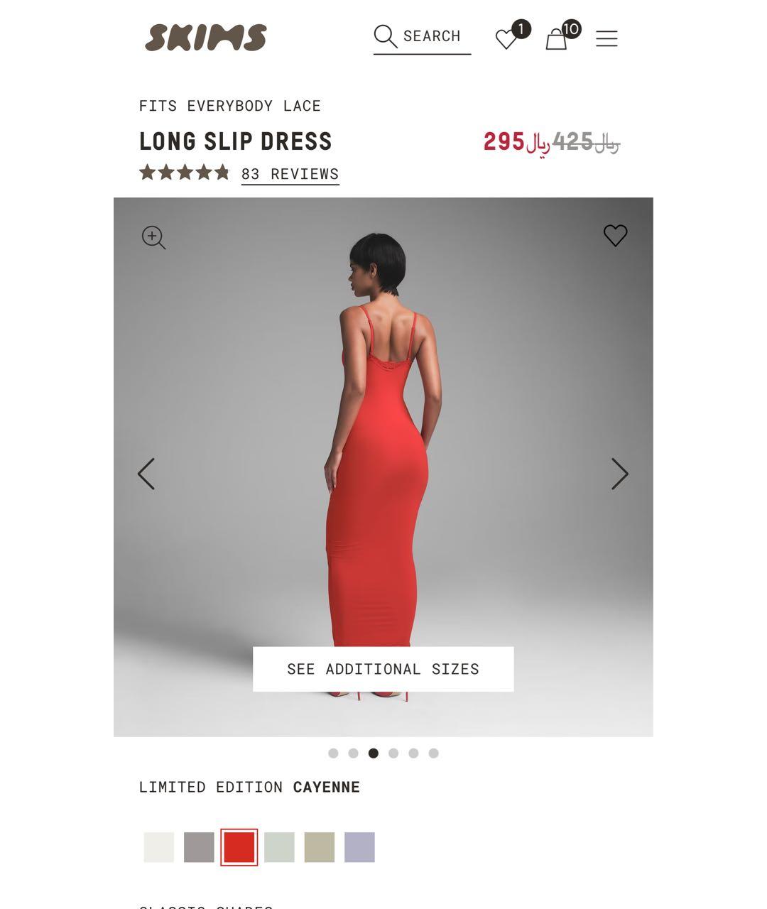 SKIMS Красное кружевное повседневное платье, фото 5