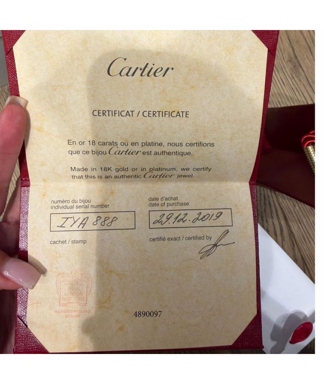 CARTIER Золотое кольцо из розового золота, фото 2