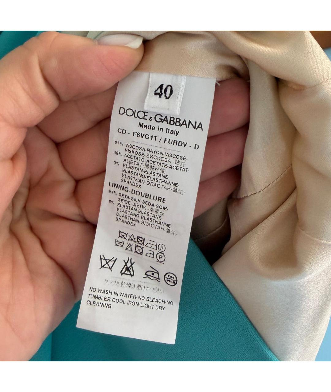 DOLCE&GABBANA Бирюзовое вискозное повседневное платье, фото 5