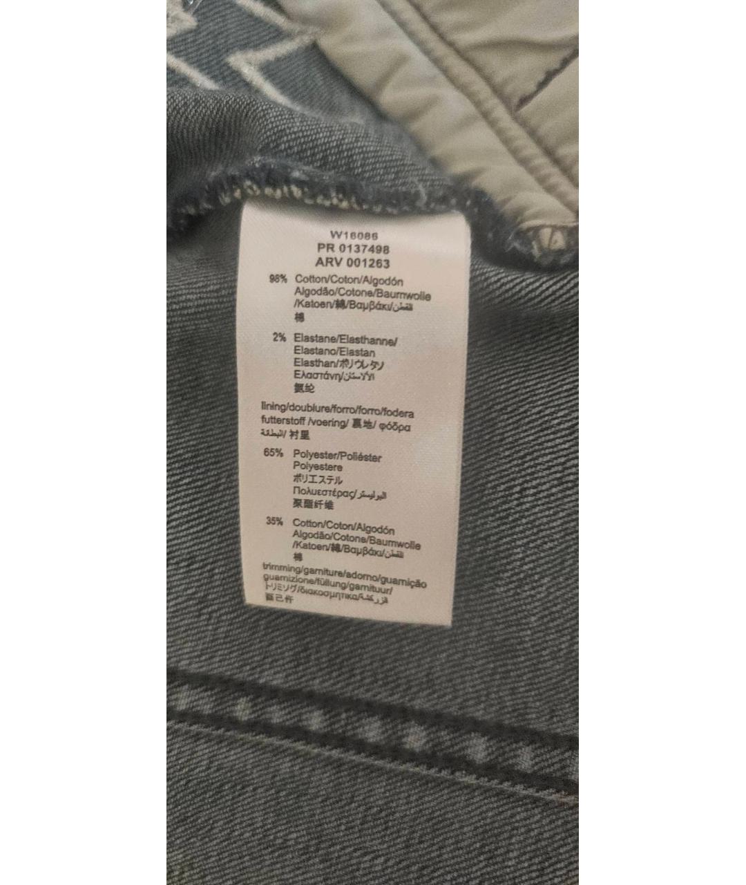 MARC JACOBS Синий хлопковый жакет / жилет, фото 7