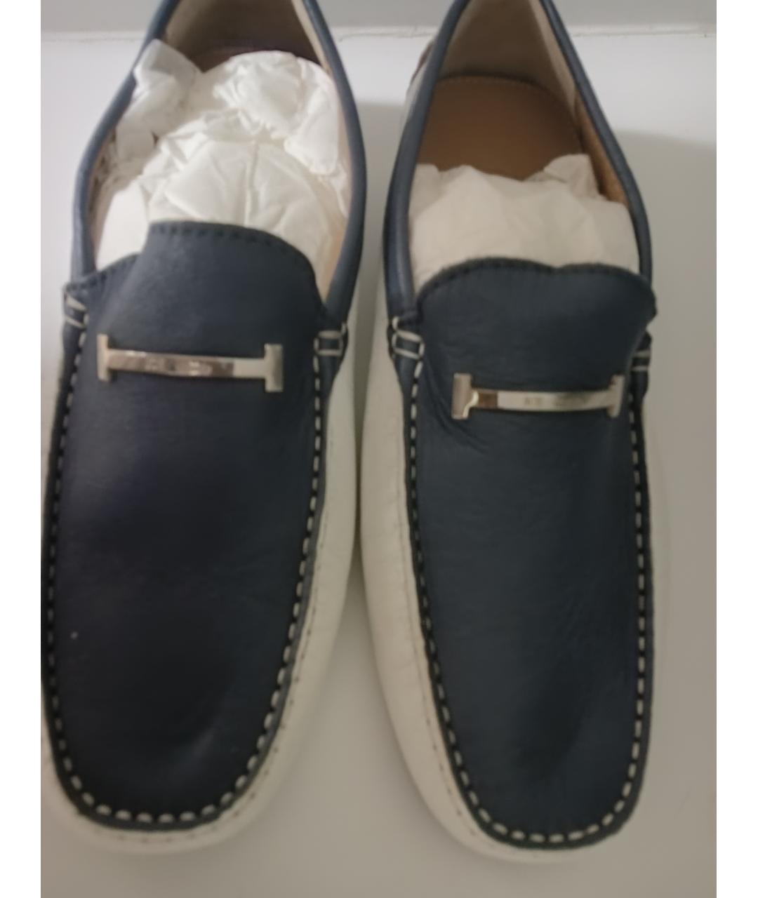 ICEBERG Мульти кожаные мокасины, фото 2