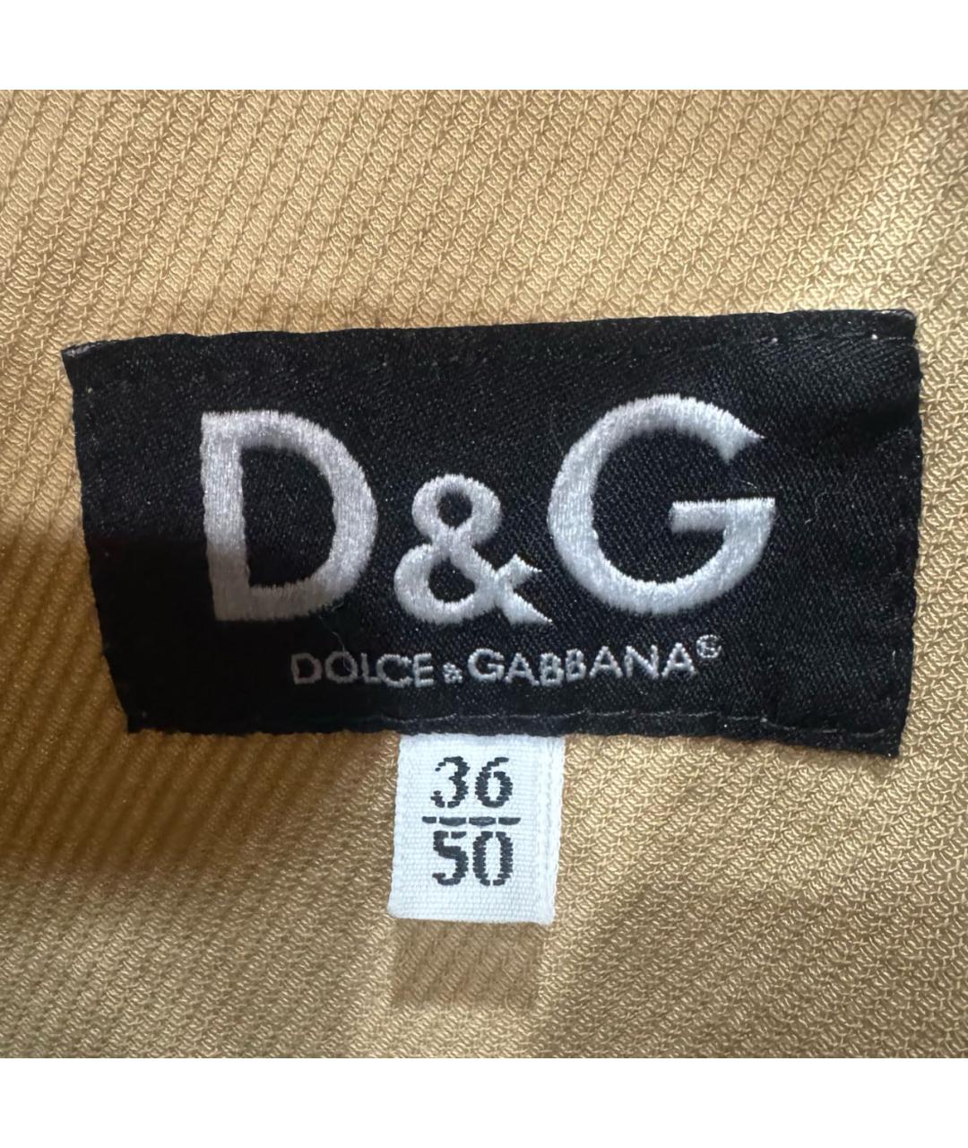 DOLCE&GABBANA Бежевая хлопковая куртка, фото 5