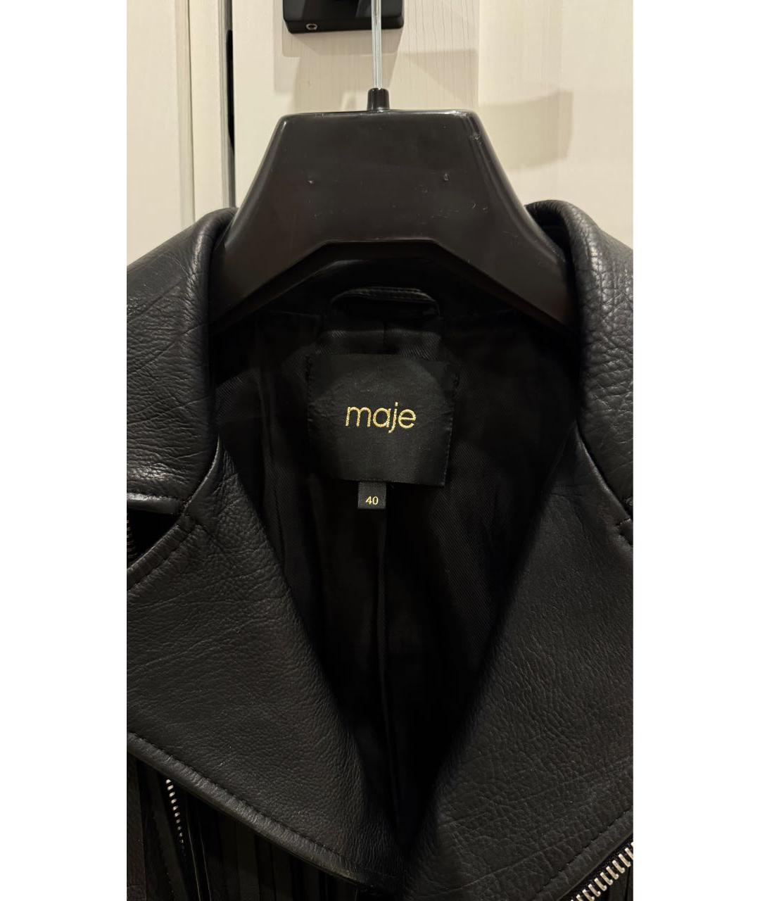 MAJE Черная кожаная куртка, фото 2