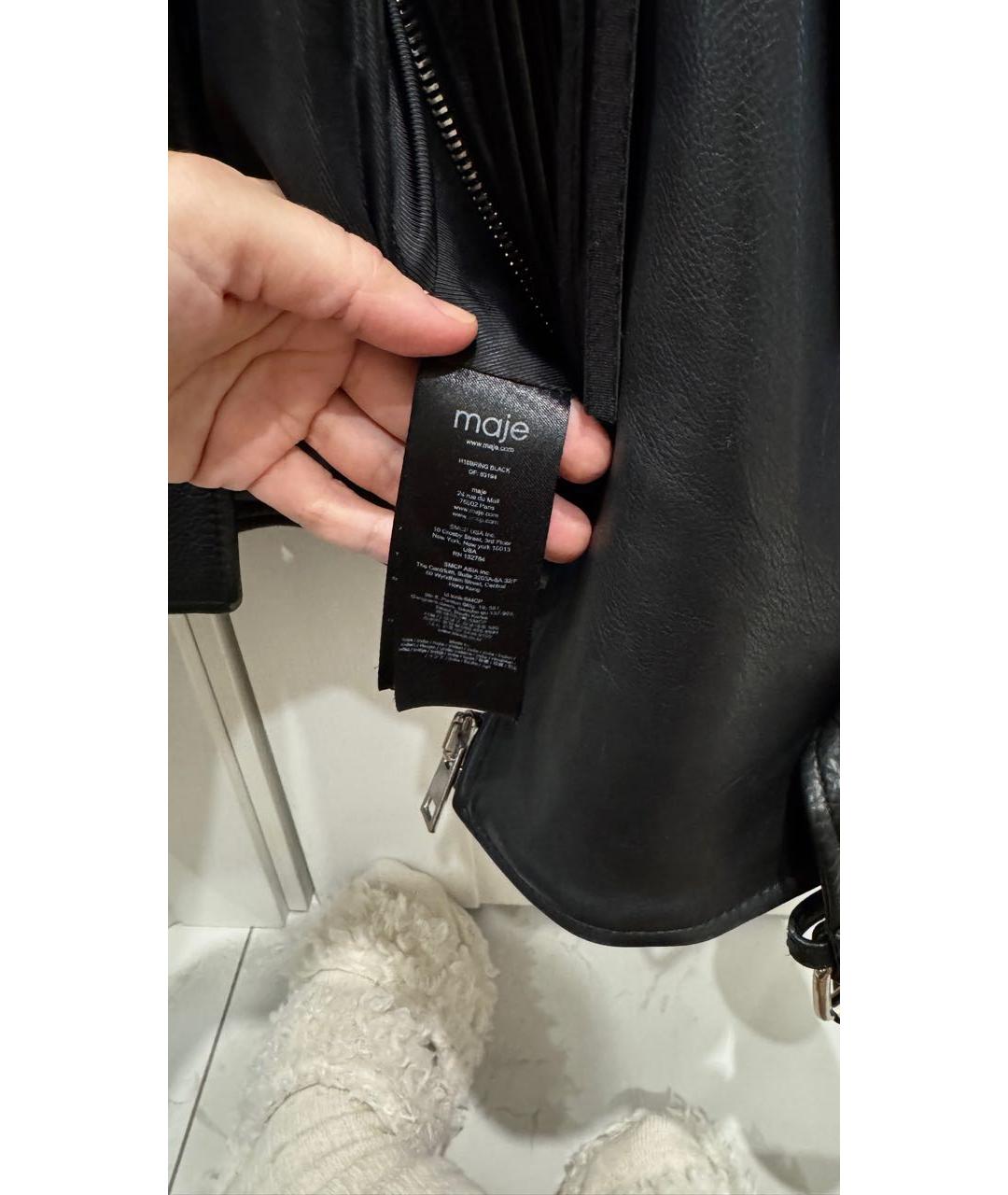 MAJE Черная кожаная куртка, фото 3