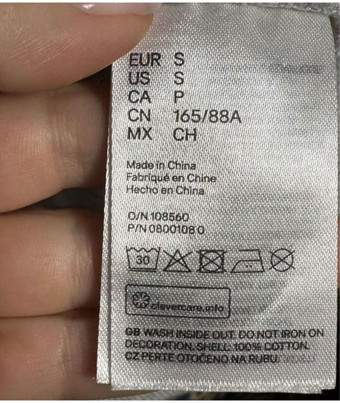 Изображение продукта