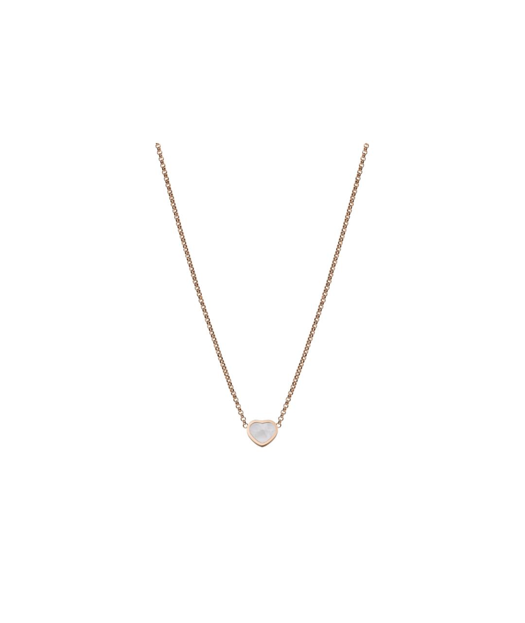 CHOPARD Цепочка из розового золота, фото 2