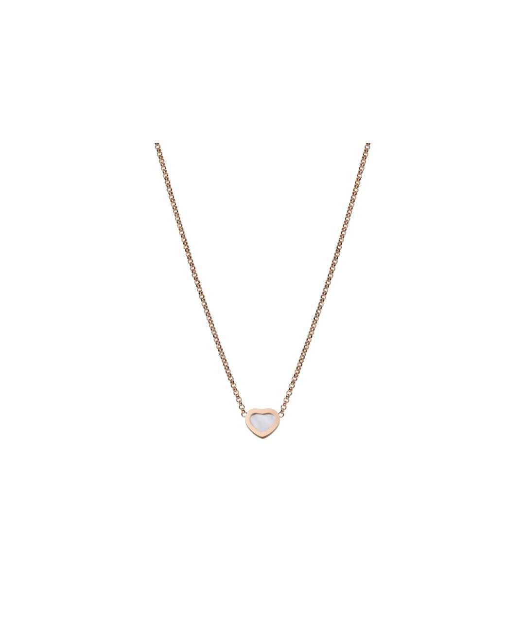 CHOPARD Цепочка из розового золота, фото 4