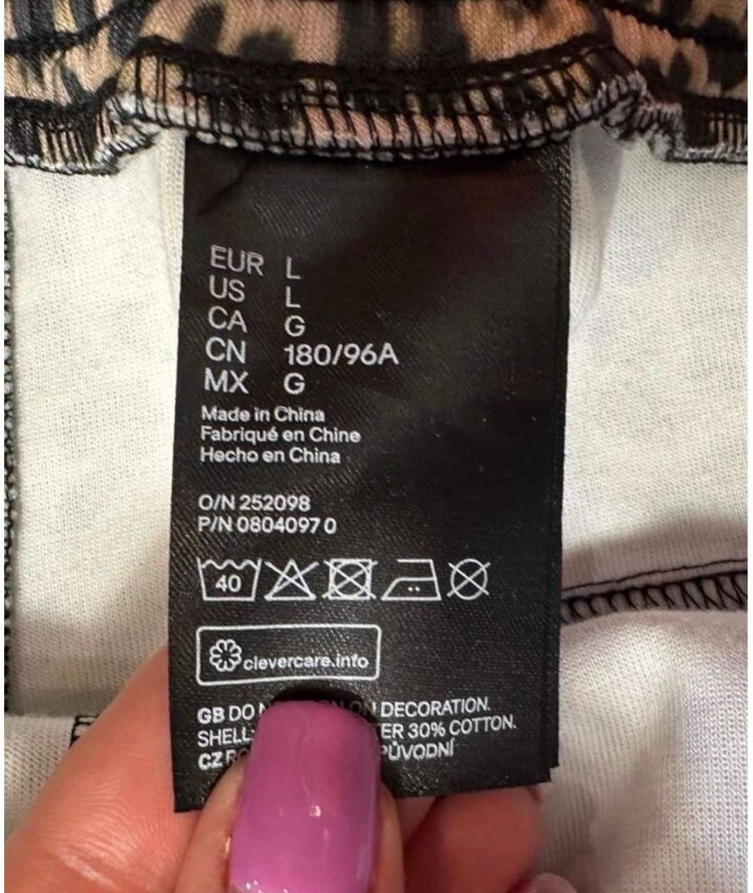 GIAMBATTISTA VALLI Коричневые хлопковые повседневные брюки, фото 7