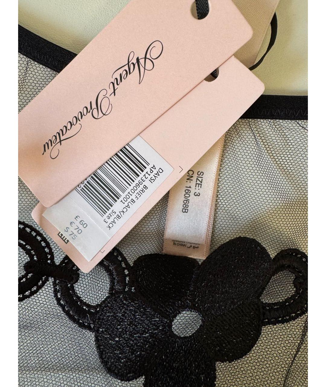 AGENT PROVOCATEUR Черный комплекты, фото 4