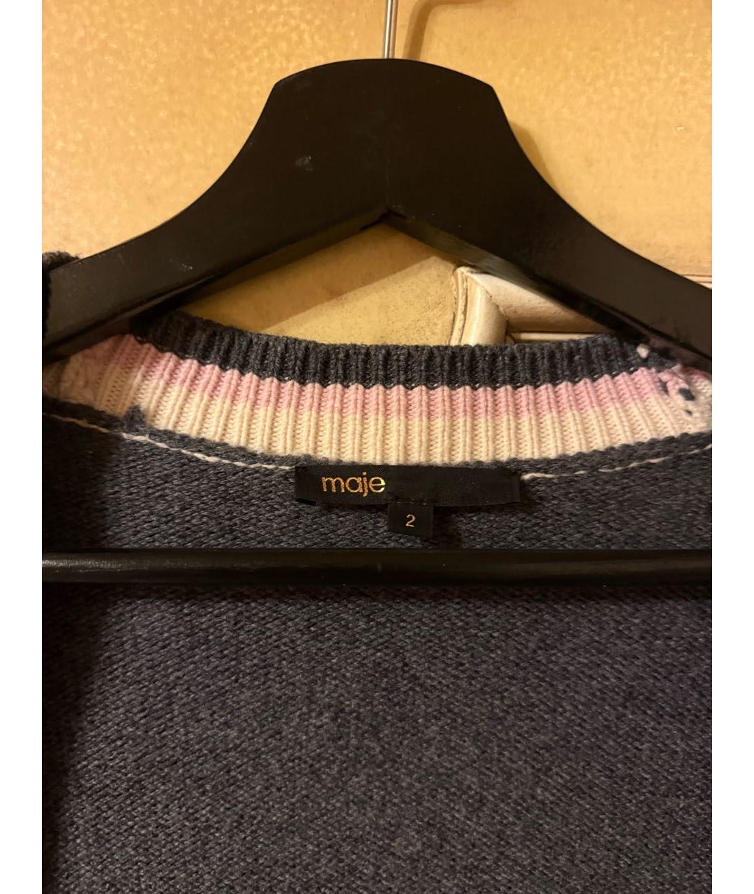 MAJE Антрацитовый шерстяной кардиган, фото 3