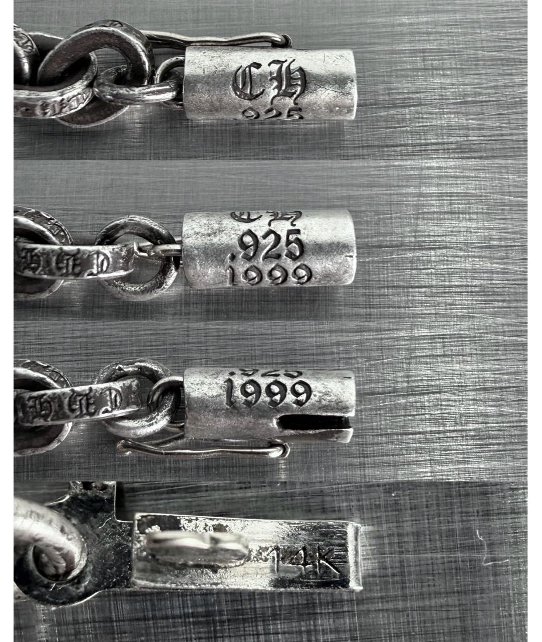 CHROME HEARTS Серебряная серебряная цепочка/подвеска, фото 6