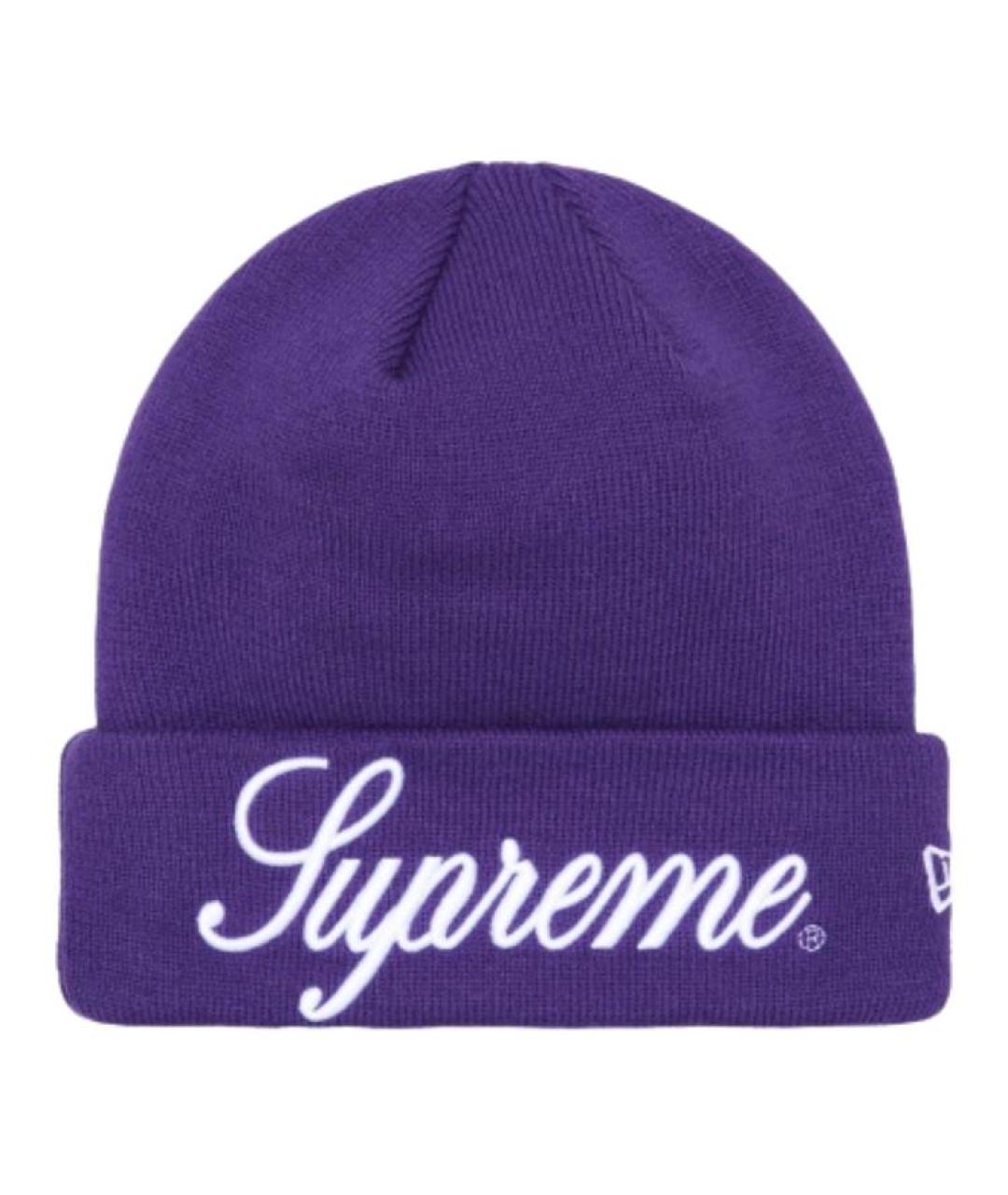 SUPREME Фиолетовая шапка, фото 1
