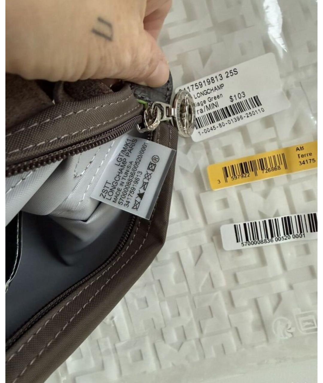 LONGCHAMP Коричневая сумка с короткими ручками, фото 6