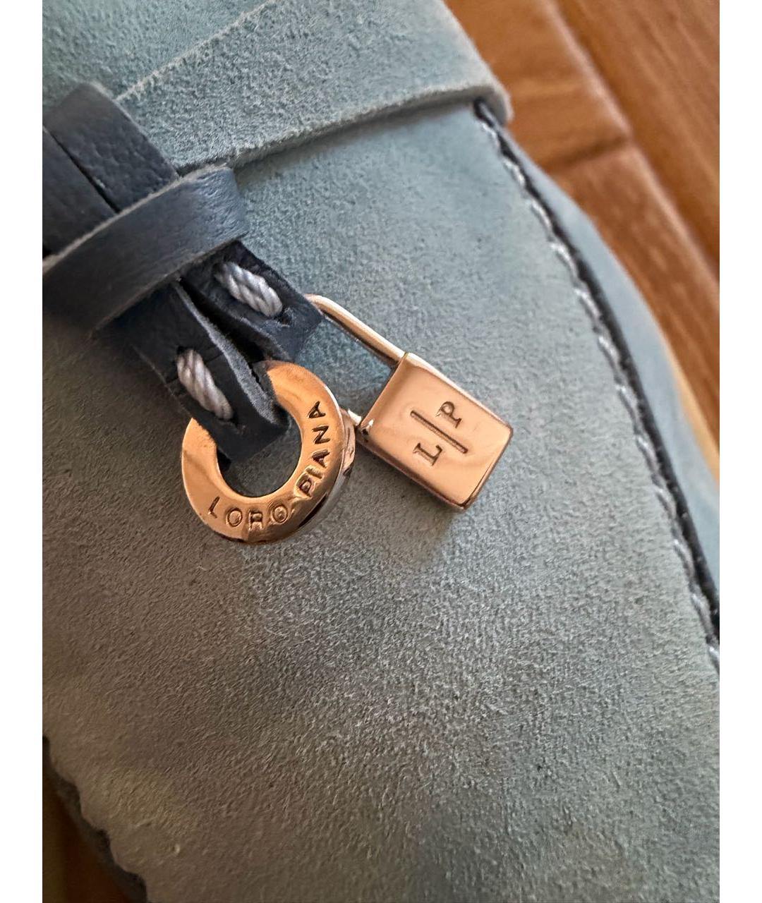 LORO PIANA Голубые замшевые лоферы, фото 3